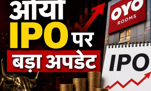 OYO IPO पर उठे सवाल, JoStel ने SEBI से की जांच की मांग OYO IPO पर उठे सवाल, JoStel ने SEBI से की जांच की मांग