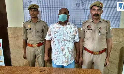OMG! चर्चित ट्रिपल मर्डर केस, व्यापारी गिरफ्तार हुआ OMG! चर्चित ट्रिपल मर्डर केस, व्यापारी गिरफ्तार हुआ