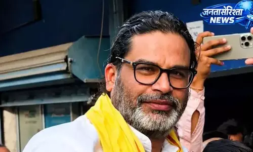 क्या टूटेगा BJP का 30 साल पुराना गढ़? क्या टूटेगा BJP का 30 साल पुराना गढ़?