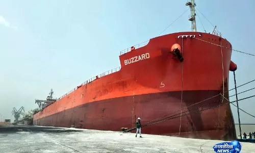 दीनदयाल पोर्ट ने बनाया रिकॉर्ड, 23 घंटे में लोड किया 38,500 MT बेंटोनाइट दीनदयाल पोर्ट ने बनाया रिकॉर्ड, 23 घंटे में लोड किया 38,500 MT बेंटोनाइट