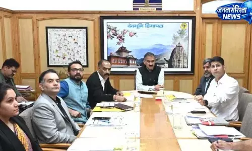 CM सुक्खू बोले- वीबी-जी-राम-जी योजना हिमाचल के हित में नहीं, केंद्र से उठाएंगे मामला CM सुक्खू बोले- वीबी-जी-राम-जी योजना हिमाचल के हित में नहीं, केंद्र से उठाएंगे मामला