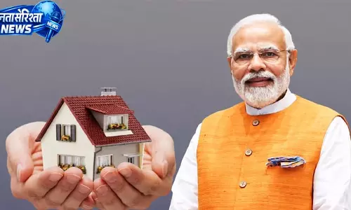 PMAY-G के तहत आवास प्लस प्राथमिकता सूची के पारदर्शी निर्धारण के लिए पोस्ट-डिलीशन मॉड्यूल शुरू PMAY-G के तहत आवास प्लस प्राथमिकता सूची के पारदर्शी निर्धारण के लिए पोस्ट-डिलीशन मॉड्यूल शुरू