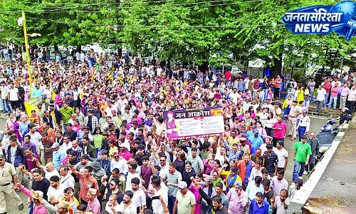 इनसाफ के लिए सडक़ पर संग्राम इनसाफ के लिए सडक़ पर संग्राम