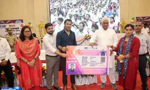 Teachers  को स्वास्थ्य सुरक्षा, छात्रों के खातों में पहुंची सहायता राशि