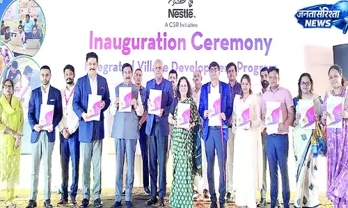 ऊना में समेकित ग्रामीण विकास परियोजना शुरू ऊना में समेकित ग्रामीण विकास परियोजना शुरू
