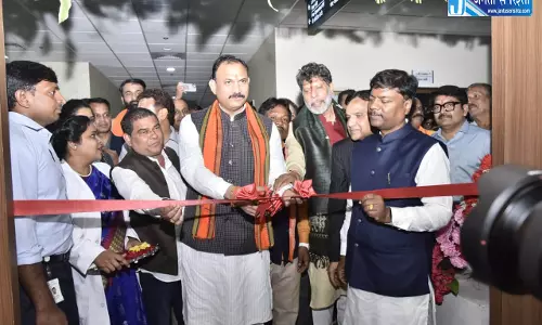 बस्तर को मिली अत्याधुनिक कैथलैब की सौगात बस्तर को मिली अत्याधुनिक कैथलैब की सौगात