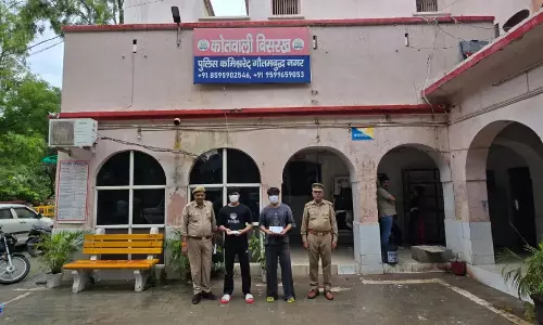 Loan के झांसे में फंसाते थे लोग, फर्जी कॉल सेंटर का पर्दाफाश Loan के झांसे में फंसाते थे लोग, फर्जी कॉल सेंटर का पर्दाफाश