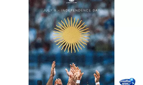 FIFA वर्ल्ड कप 2026: अर्जेंटीना की टीम ने देश को 210वें स्वतंत्रता दिवस की बधाई दी FIFA वर्ल्ड कप 2026: अर्जेंटीना की टीम ने देश को 210वें स्वतंत्रता दिवस की बधाई दी
