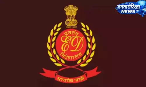 TMC और एविएशन कंपनी के लेनदेन पर बढ़ा विवाद TMC और एविएशन कंपनी के लेनदेन पर बढ़ा विवाद