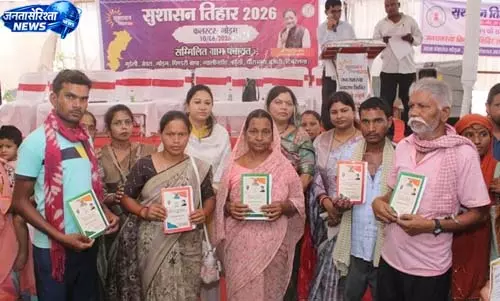 सारंगढ़-बिलाईगढ़ के 859 परिवारों को मिला राशनकार्ड का त्वरित उपहार सारंगढ़-बिलाईगढ़ के 859 परिवारों को मिला राशनकार्ड का त्वरित उपहार