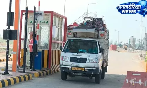 Ganga Expressway पर FASTag फर्जीवाड़ा, बिना सफर कटे पैसे Ganga Expressway पर FASTag फर्जीवाड़ा, बिना सफर कटे पैसे