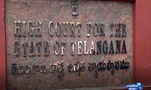 तेलंगाना HC ने POCSO मामले में बंदी भागीरथ को जमानत दे दी तेलंगाना HC ने POCSO मामले में बंदी भागीरथ को जमानत दे दी