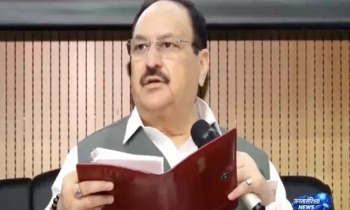एम्स बिबीनगर पूरी तरह से चालू, रिसर्च ग्रांट के तौर पर 64 करोड़ रुपये मिले: केंद्रीय स्वास्थ्य मंत्री जेपी नड्डा एम्स बिबीनगर पूरी तरह से चालू, रिसर्च ग्रांट के तौर पर 64 करोड़ रुपये मिले: केंद्रीय स्वास्थ्य मंत्री जेपी नड्डा