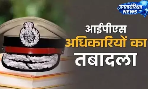 चंडीगढ़ पुलिस-प्रशासन में बड़ा बदलाव, नए अफसरों की तैनाती