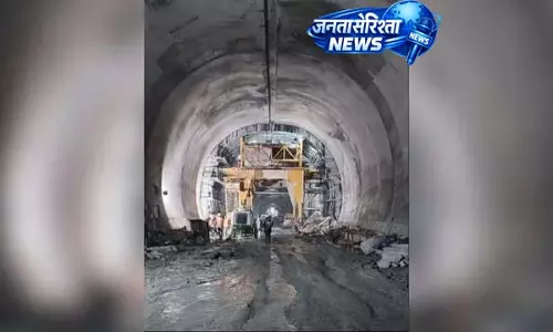 सिलक्यारा टनल की लागत बढ़ी, काम की रफ्तार धीमी सिलक्यारा टनल की लागत बढ़ी, काम की रफ्तार धीमी