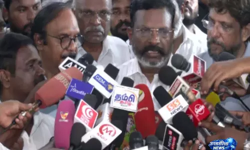 DMK से दोस्ती जारी रहेगी: थिरुमावलवन, वन नेशन वन इलेक्शन पर BJP पर हमला DMK से दोस्ती जारी रहेगी: थिरुमावलवन, वन नेशन वन इलेक्शन पर BJP पर हमला