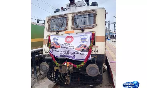 सेंट्रल रेलवे के सोलापुर डिवीज़न में पहली बार स्टैंडर्ड KAVACH को चालू किया गया सेंट्रल रेलवे के सोलापुर डिवीज़न में पहली बार स्टैंडर्ड KAVACH को चालू किया गया