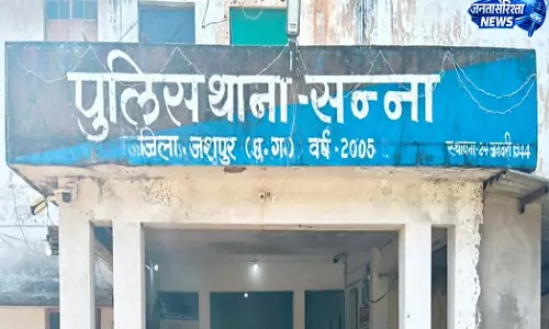 PM जनमन आवास योजना में फर्जीवाड़ा, खातों से निकाले 74 हजार रुपये