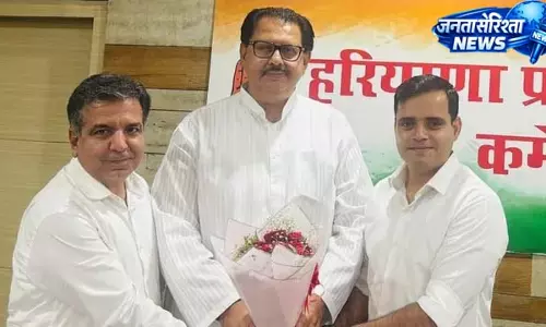 संजय दत्त ने मांगी पार्टी कार्यक्रमों से दूरी बनाने वालों की जानकारी संजय दत्त ने मांगी पार्टी कार्यक्रमों से दूरी बनाने वालों की जानकारी