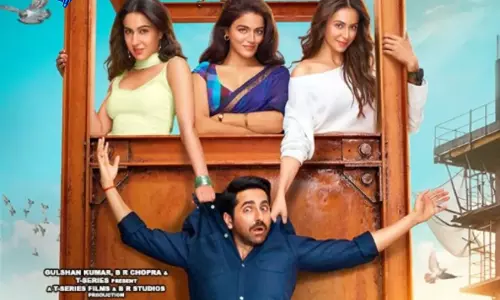 Theatre के बाद OTT पर आएगी ‘पति पत्नी और वो 2’, घर बैठे देख सकेंगे फिल्म Theatre के बाद OTT पर आएगी ‘पति पत्नी और वो 2’, घर बैठे देख सकेंगे फिल्म