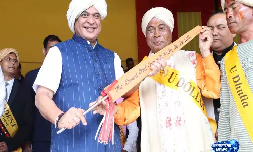 मेघालय के बेदिएनखलाम उत्सव में पहुंचे असम CM, एकता का दिया संदेश मेघालय के बेदिएनखलाम उत्सव में पहुंचे असम CM, एकता का दिया संदेश