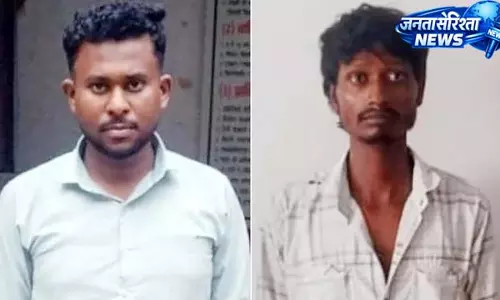 नौकरी और क्रिप्टो निवेश का झांसा देकर ठगी, गैंग पकड़ा गया