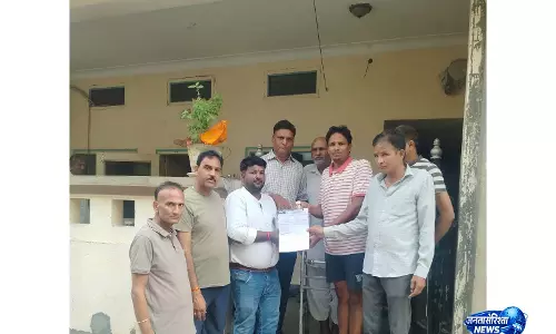 दुःख की घड़ी में मानवता का उजाला, मूंदड़ा परिवार ने नेत्रदान कर पेश की प्रेरणादायी मिसाल