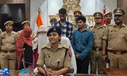 Jhansi में शादी संस्था डॉट कॉम का खेल खत्म, पुलिस ने ठगी गैंग को दबोचा