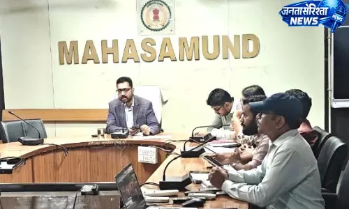 एग्रीस्टैक पोर्टल में शत-प्रतिशत किसान पंजीयन सुनिश्चित करें: कलेक्टर लंगेह
