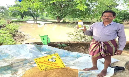 सहकारी समितियों में 17 हजार नैनो यूरिया बाॅटल उपलब्ध सहकारी समितियों में 17 हजार नैनो यूरिया बाॅटल उपलब्ध