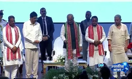 गहरे समुद्र में मछली पकड़ना कानूनी होगा: उपराष्ट्रपति सी.पी. राधाकृष्णन ने भुवनेश्वर में LoA लॉन्च किया गहरे समुद्र में मछली पकड़ना कानूनी होगा: उपराष्ट्रपति सी.पी. राधाकृष्णन ने भुवनेश्वर में LoA लॉन्च किया