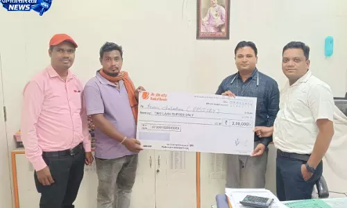 प्रधानमंत्री जीवन ज्योति बीमा योजना से परिवार को मिला 2 लाख की बीमा राशि प्रधानमंत्री जीवन ज्योति बीमा योजना से परिवार को मिला 2 लाख की बीमा राशि