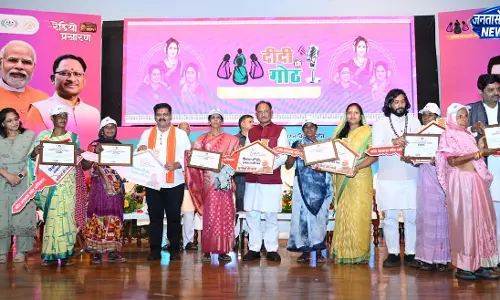 सरकार गठन के बाद 11 लाख से अधिक प्रधानमंत्री आवास पूर्ण सरकार गठन के बाद 11 लाख से अधिक प्रधानमंत्री आवास पूर्ण