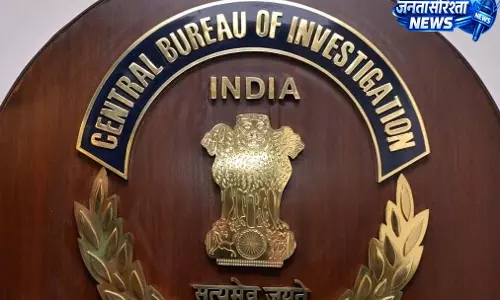 RHFL बैंक धोखाधड़ी मामला: CBI ने पहली चार्जशीट दाखिल की, चार आरोपी नामजद