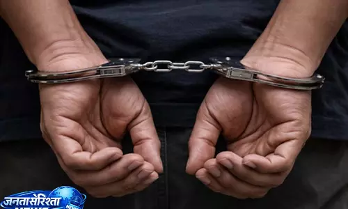 महंगाई भत्ता मामले में वन रेंजर गिरफ्तार