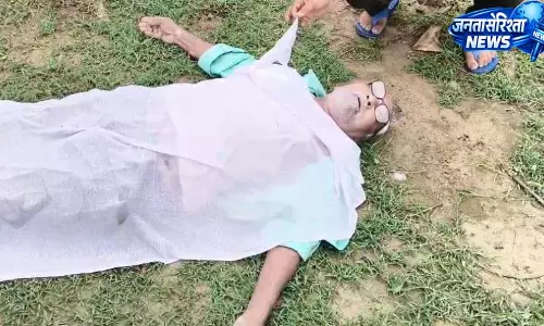 घरेलू विवाद के बाद SECL के रिटायर्ड कर्मचारी की मौत, गांव में मिला शव घरेलू विवाद के बाद SECL के रिटायर्ड कर्मचारी की मौत, गांव में मिला शव