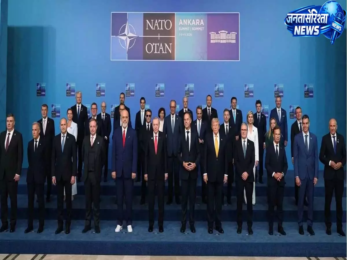 रूस पर दबाव बढ़ाएगा NATO, यूक्रेन को €70 बिलियन मदद और नई रक्षा योजना का ऐलान रूस पर दबाव बढ़ाएगा NATO, यूक्रेन को €70 बिलियन मदद और नई रक्षा योजना का ऐलान