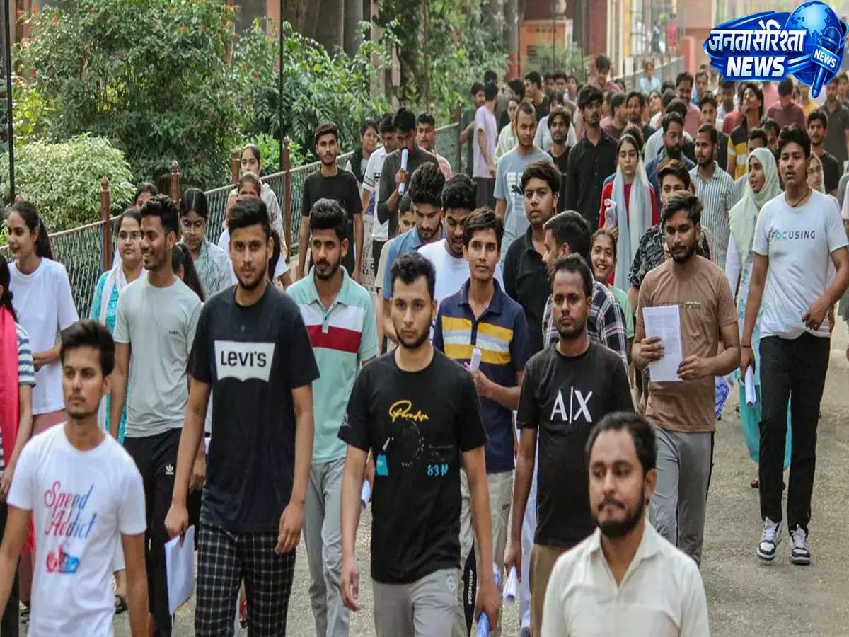 NEET UG 2026 पेपर लीक: आरोपी की जमानत याचिका पर अदालत सख्त, CBI को नोटिस जारी NEET UG 2026 पेपर लीक: आरोपी की जमानत याचिका पर अदालत सख्त, CBI को नोटिस जारी