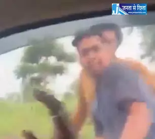 कार सवार महिलाओं के साथ स्कॉर्पियो चालक ने बदसलूकी की, पूर्व CM ने बताया भयावह घटना
