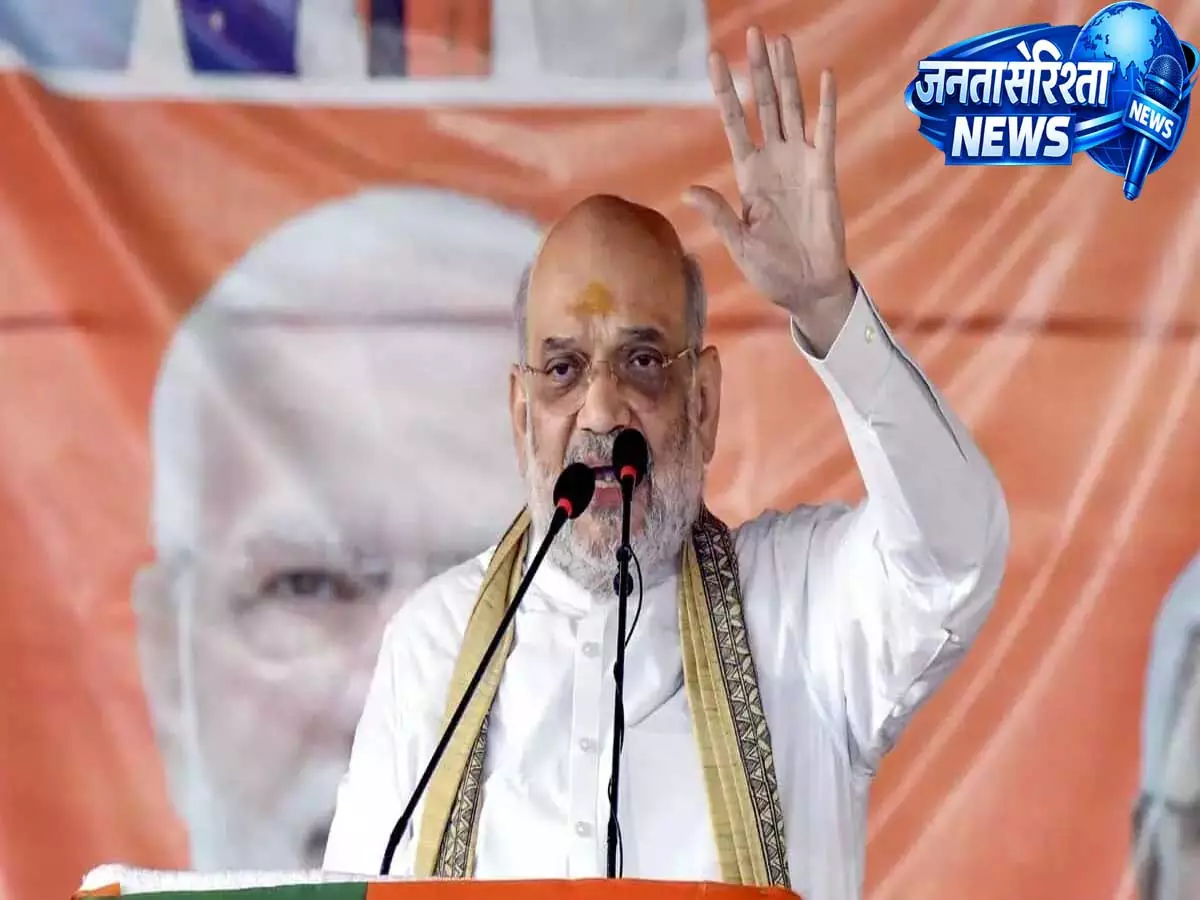 Delhi: घुसपैठ पर सख्त होंगे अमित शाह, सीमावर्ती जिलों के SP के साथ करेंगे अहम बैठक