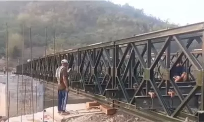 Imphal: ₹5 करोड़ का अनधिकृत स्टील पुल बना चिंता का कारण, मणिपुर-मिजोरम सीमा पर अलर्ट Imphal: ₹5 करोड़ का अनधिकृत स्टील पुल बना चिंता का कारण, मणिपुर-मिजोरम सीमा पर अलर्ट