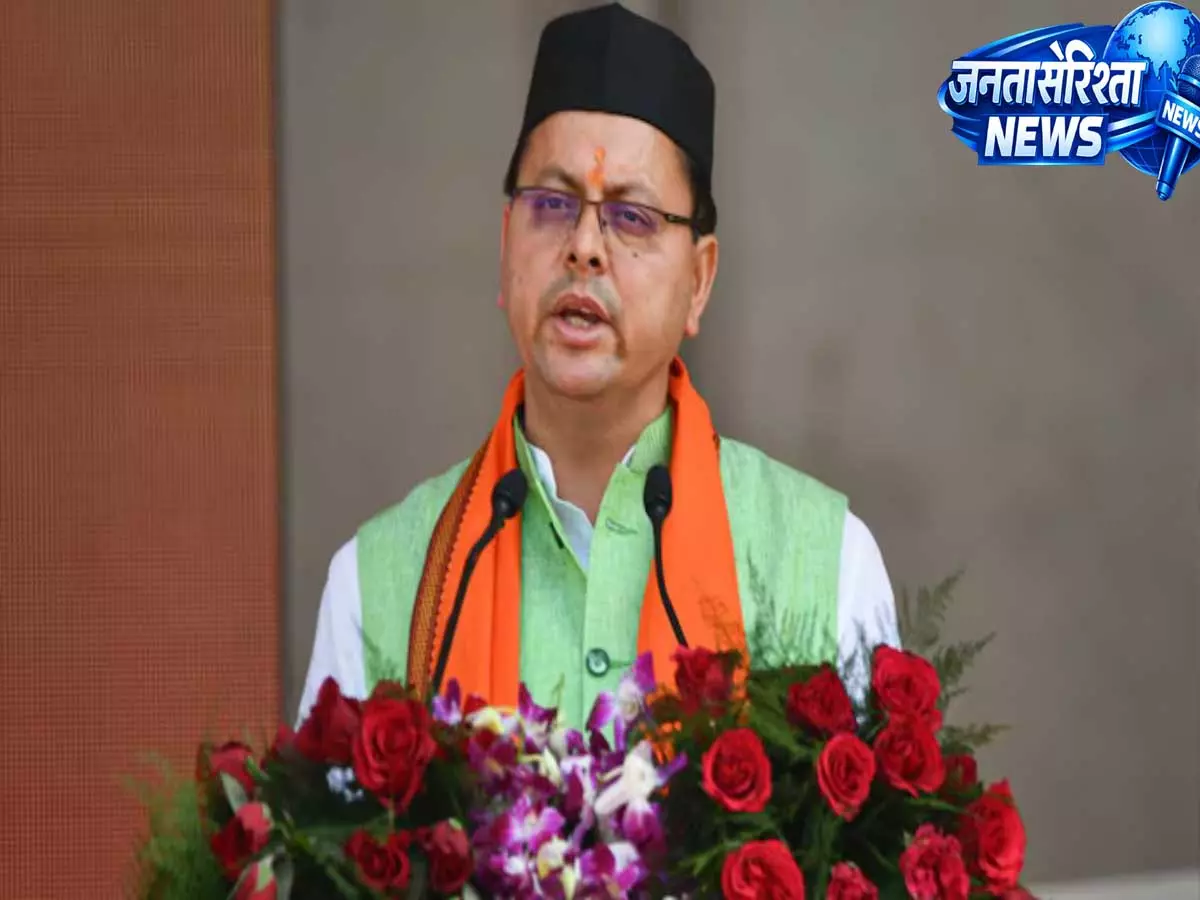 उत्तराखंड की ऐतिहासिक उपलब्धि, अब देश के पूर्ण साक्षर राज्यों की सूची में शामिल