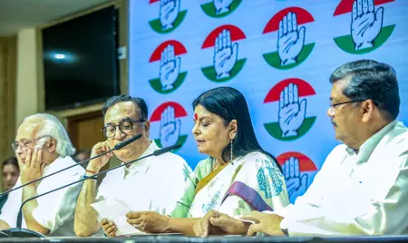 गुजरात: कांग्रेस ने एमएसपी की कानूनी गारंटी और मानसून से पहले के कार्यों की जांच की मांग की गुजरात: कांग्रेस ने एमएसपी की कानूनी गारंटी और मानसून से पहले के कार्यों की जांच की मांग की