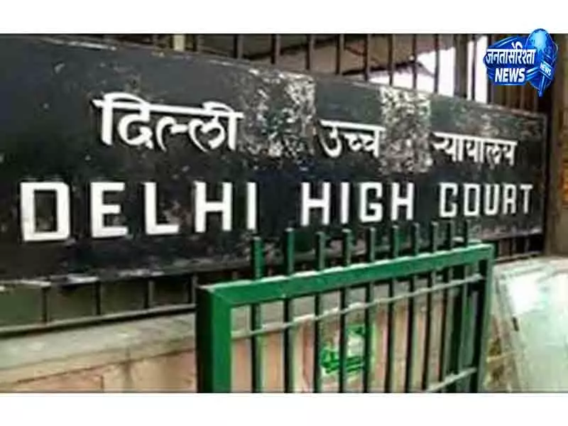 Delhi के 38 सरकारी अस्पतालों का होगा औचक ऑडिट Delhi के 38 सरकारी अस्पतालों का होगा औचक ऑडिट
