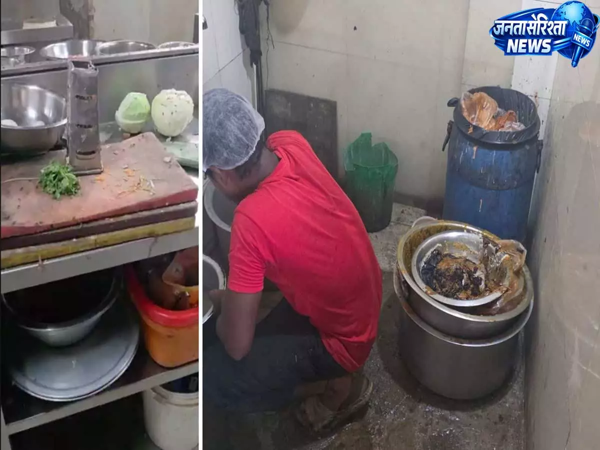 हैदराबाद के 4-स्टार रेटिंग वाले रेस्तरां पर स्वच्छता नियमों के उल्लंघन का आरोप हैदराबाद के 4-स्टार रेटिंग वाले रेस्तरां पर स्वच्छता नियमों के उल्लंघन का आरोप