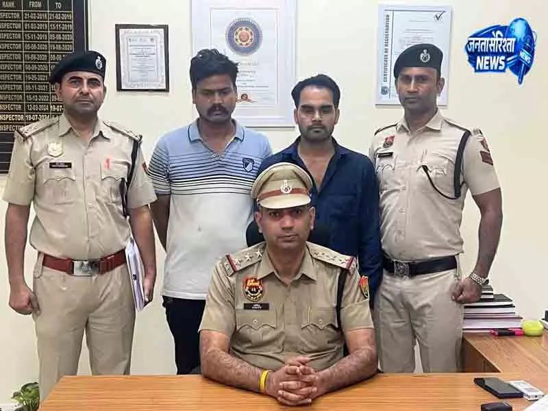 Delhi में साइबर धोखाधड़ी, DU के दो छात्र गिरफ्तार Delhi में साइबर धोखाधड़ी, DU के दो छात्र गिरफ्तार