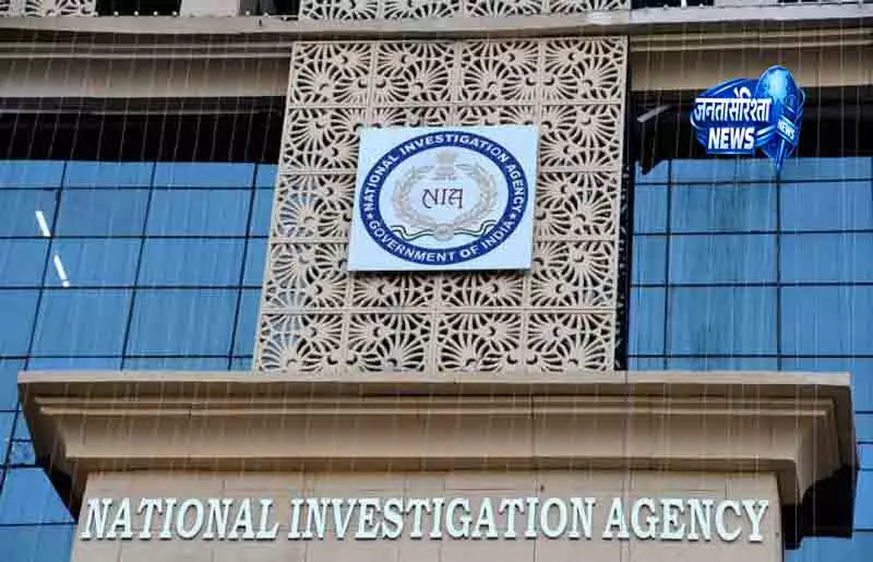 Delhi डिजिटल कट्टरपंथ मामले में जांच तेज, NIA की कार्रवाई Delhi डिजिटल कट्टरपंथ मामले में जांच तेज, NIA की कार्रवाई