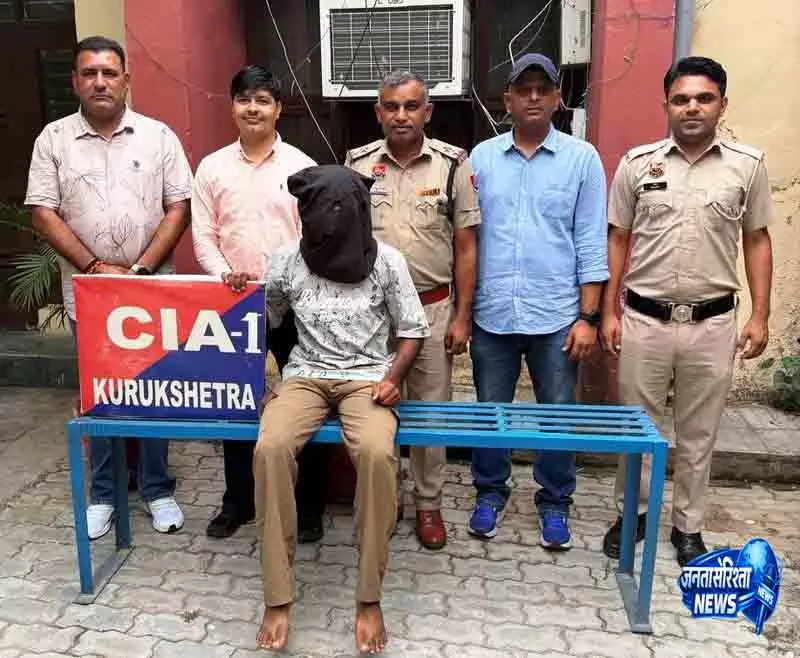 Kurukshetra में गोलीबारी के बाद बदमाश गिरफ्तार Kurukshetra में गोलीबारी के बाद बदमाश गिरफ्तार