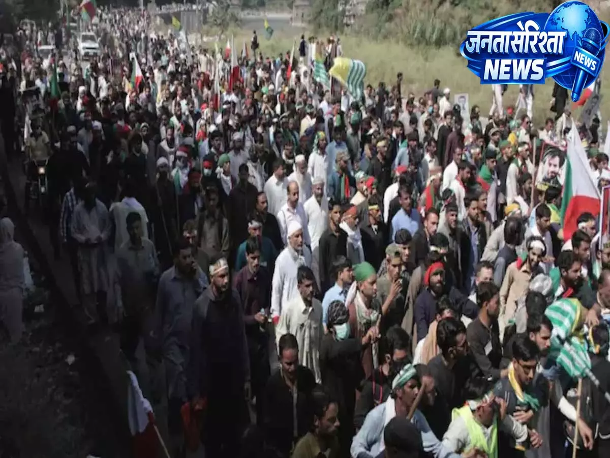 पीओके में हालात बिगड़े, रावलकोट में प्रदर्शनकारियों पर फायरिंग के आरोप से मचा हड़कंप पीओके में हालात बिगड़े, रावलकोट में प्रदर्शनकारियों पर फायरिंग के आरोप से मचा हड़कंप