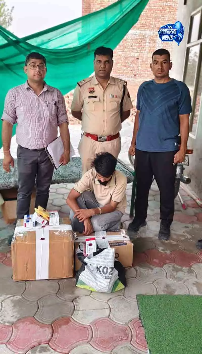 Sirsa में बड़ी कार्रवाई, 38 हजार प्रतिबंधित गोलियां जब्त Sirsa में बड़ी कार्रवाई, 38 हजार प्रतिबंधित गोलियां जब्त